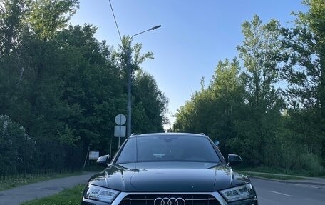 Audi Q5, 2017 год, 3 300 000 рублей, 3 фотография