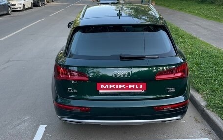 Audi Q5, 2017 год, 3 300 000 рублей, 6 фотография
