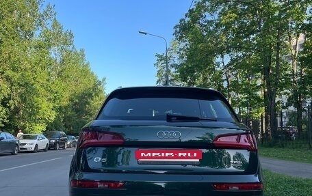 Audi Q5, 2017 год, 3 300 000 рублей, 13 фотография