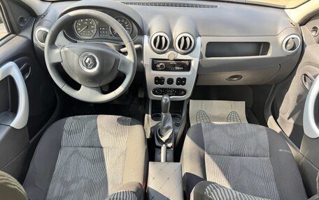 Renault Logan I, 2014 год, 670 000 рублей, 13 фотография