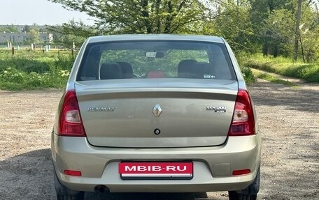 Renault Logan I, 2014 год, 670 000 рублей, 8 фотография
