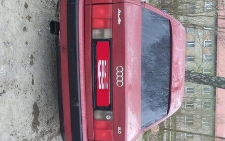 Audi 100, 1991 год, 270 000 рублей, 6 фотография
