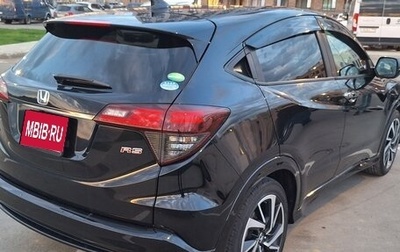 Honda Vezel, 2019 год, 2 390 000 рублей, 1 фотография