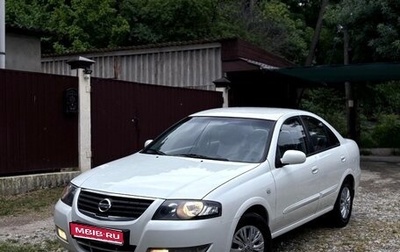 Nissan Almera Classic, 2012 год, 770 000 рублей, 1 фотография