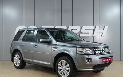 Land Rover Freelander II рестайлинг 2, 2013 год, 1 720 000 рублей, 1 фотография
