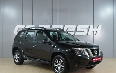 Nissan Terrano III, 2014 год, 1 399 000 рублей, 1 фотография