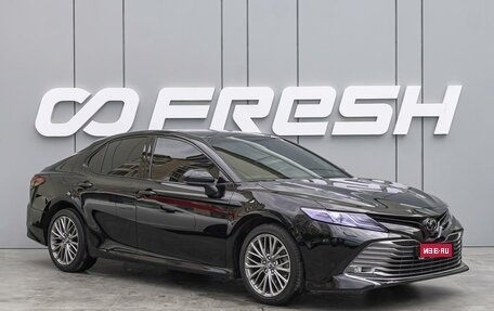 Toyota Camry, 2019 год, 3 150 000 рублей, 1 фотография