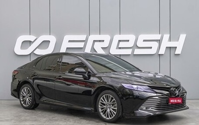 Toyota Camry, 2019 год, 3 150 000 рублей, 1 фотография
