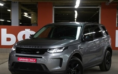 Land Rover Discovery Sport I рестайлинг, 2019 год, 2 995 000 рублей, 1 фотография
