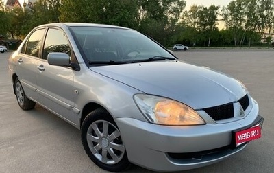 Mitsubishi Lancer IX, 2007 год, 440 000 рублей, 1 фотография