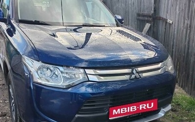 Mitsubishi Outlander III рестайлинг 3, 2014 год, 1 599 999 рублей, 1 фотография