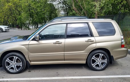 Subaru Forester, 2007 год, 1 850 000 рублей, 1 фотография