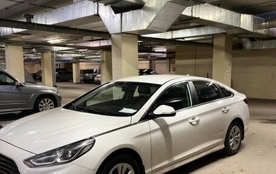 Hyundai Sonata VII, 2017 год, 1 240 000 рублей, 1 фотография
