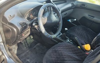 Peugeot 206, 2007 год, 465 000 рублей, 1 фотография