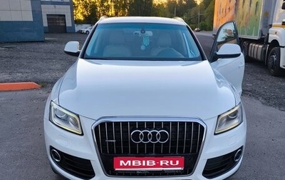 Audi Q5, 2012 год, 2 000 000 рублей, 1 фотография