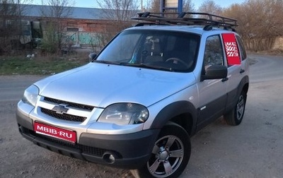 Chevrolet Niva I рестайлинг, 2012 год, 649 999 рублей, 1 фотография