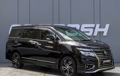 Nissan Elgrand III, 2017 год, 2 650 000 рублей, 1 фотография