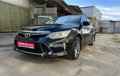 Toyota Camry, 2014 год, 1 390 000 рублей, 1 фотография