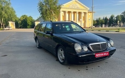 Mercedes-Benz E-Класс, 2001 год, 490 000 рублей, 1 фотография