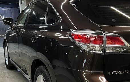 Lexus RX III, 2014 год, 2 450 000 рублей, 6 фотография