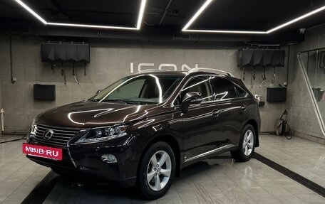 Lexus RX III, 2014 год, 2 450 000 рублей, 2 фотография