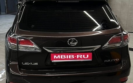 Lexus RX III, 2014 год, 2 450 000 рублей, 4 фотография