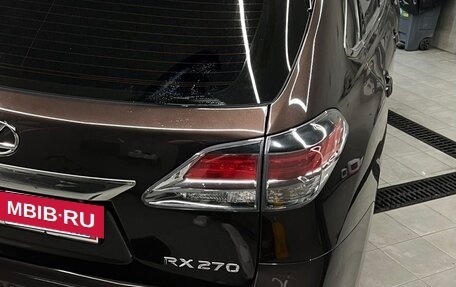 Lexus RX III, 2014 год, 2 450 000 рублей, 7 фотография