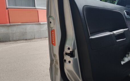 Ford Fusion I, 2006 год, 750 000 рублей, 15 фотография