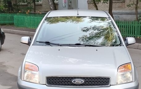 Ford Fusion I, 2006 год, 750 000 рублей, 14 фотография