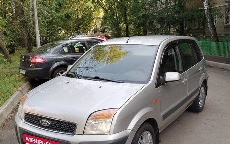Ford Fusion I, 2006 год, 750 000 рублей, 13 фотография