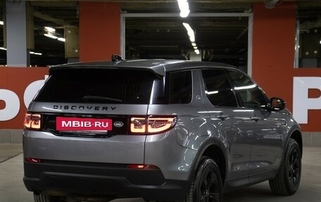 Land Rover Discovery Sport I рестайлинг, 2019 год, 2 995 000 рублей, 5 фотография