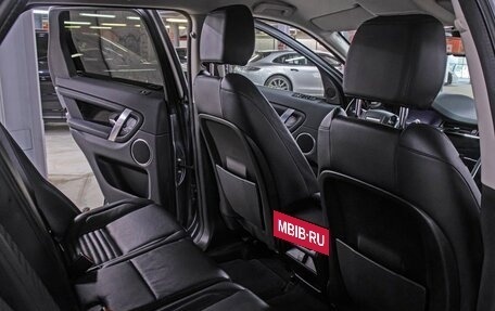 Land Rover Discovery Sport I рестайлинг, 2019 год, 2 995 000 рублей, 12 фотография