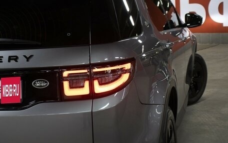 Land Rover Discovery Sport I рестайлинг, 2019 год, 2 995 000 рублей, 22 фотография