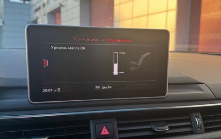 Audi A5, 2017 год, 3 300 000 рублей, 8 фотография