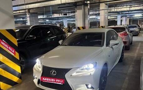 Lexus IS III, 2013 год, 2 550 000 рублей, 4 фотография