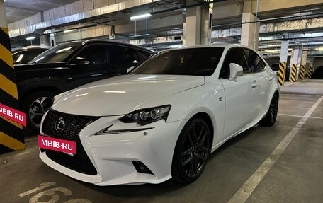 Lexus IS III, 2013 год, 2 550 000 рублей, 2 фотография