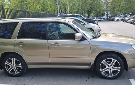 Subaru Forester, 2007 год, 1 850 000 рублей, 2 фотография