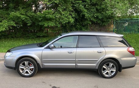 Subaru Outback III, 2008 год, 1 070 000 рублей, 2 фотография