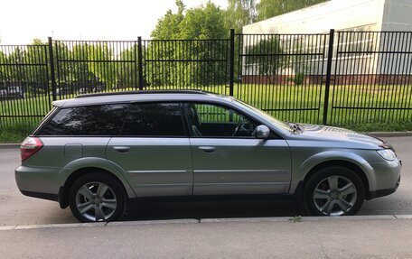 Subaru Outback III, 2008 год, 1 070 000 рублей, 6 фотография