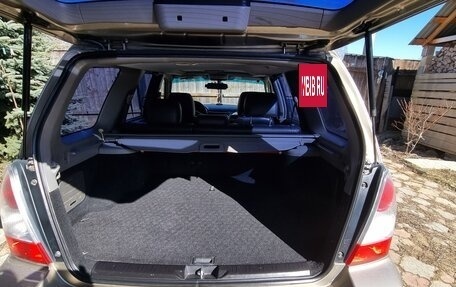 Subaru Forester, 2007 год, 1 850 000 рублей, 9 фотография
