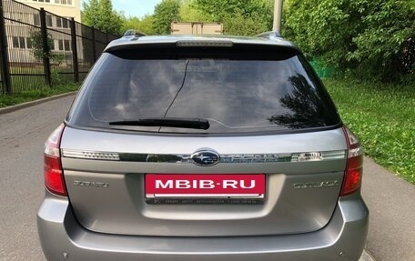 Subaru Outback III, 2008 год, 1 070 000 рублей, 4 фотография