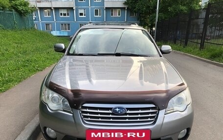 Subaru Outback III, 2008 год, 1 070 000 рублей, 8 фотография