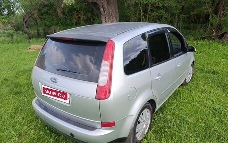 Ford C-MAX I рестайлинг, 2005 год, 510 000 рублей, 3 фотография