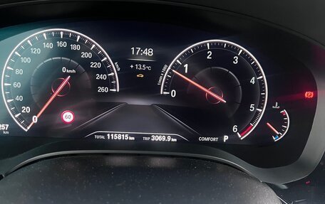 BMW 6 серия, 2019 год, 5 500 000 рублей, 16 фотография