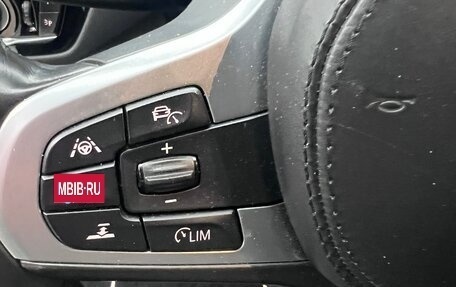 BMW 6 серия, 2019 год, 5 500 000 рублей, 17 фотография