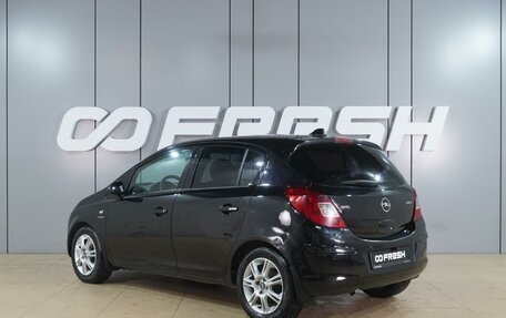 Opel Corsa D, 2008 год, 479 000 рублей, 2 фотография