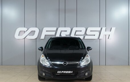 Opel Corsa D, 2008 год, 479 000 рублей, 3 фотография