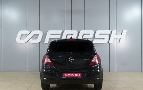 Opel Corsa D, 2008 год, 479 000 рублей, 4 фотография