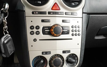 Opel Corsa D, 2008 год, 479 000 рублей, 12 фотография