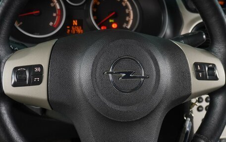 Opel Corsa D, 2008 год, 479 000 рублей, 14 фотография